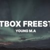 Young M.A - BeatBox Freestyle